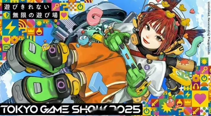 2025东京电玩展规模创纪录，展位多到数不清​​​
