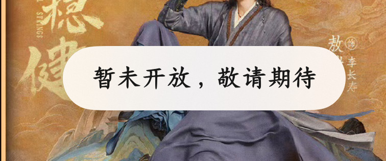鸿蒙你别开玩笑了[红脸笑]​​​