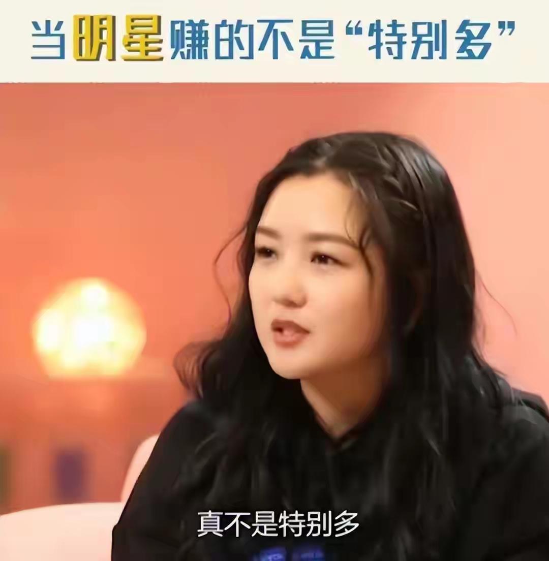 何洁直播泪崩这件事，让我想起了前阵子翻车的闫学晶。这俩人，简直是同一个剧本演出的