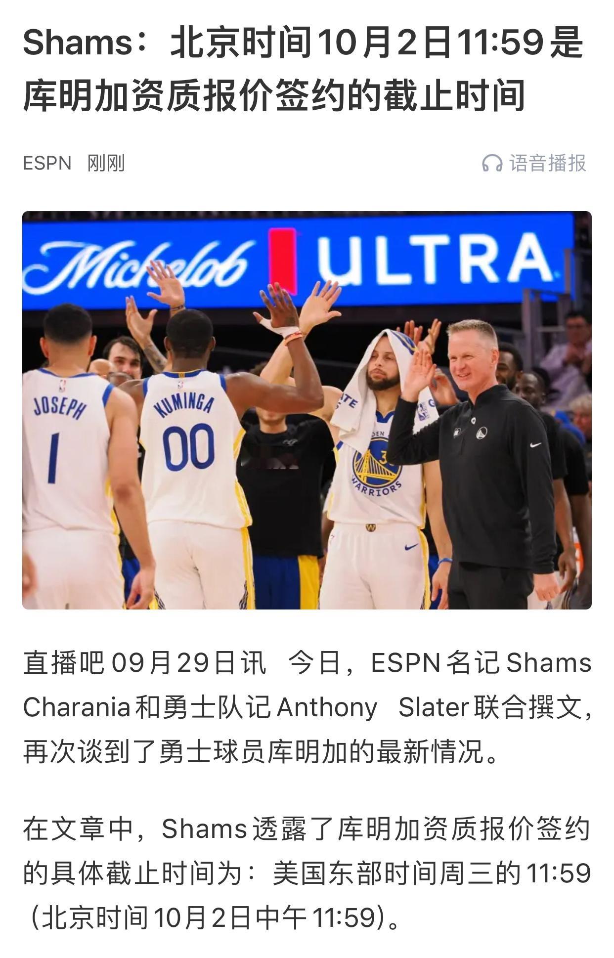 只求快点结束！[哭哭]​​​