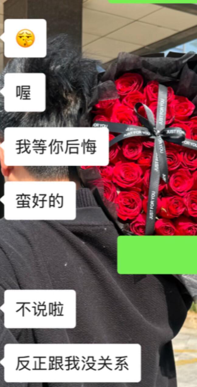 女生陪嫁买A3，老公一直说