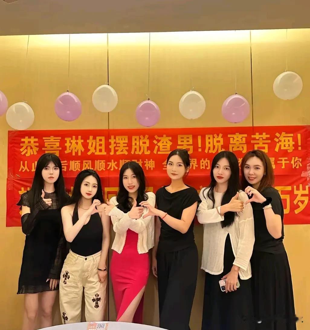不得不说，这样的女人，以后越来越多了啊！[捂脸哭]