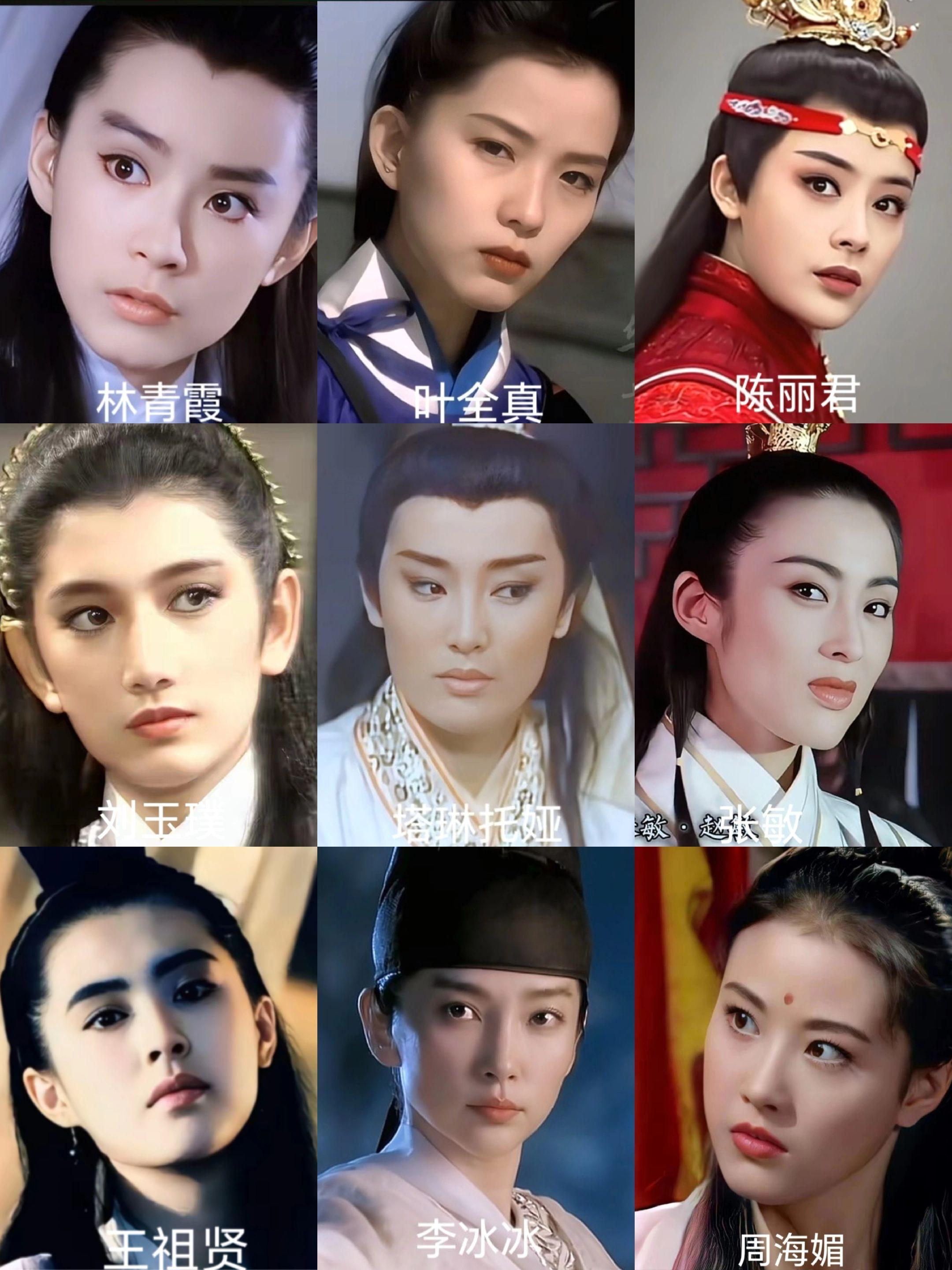 剧中英姿飒爽女明星颜值九选一。