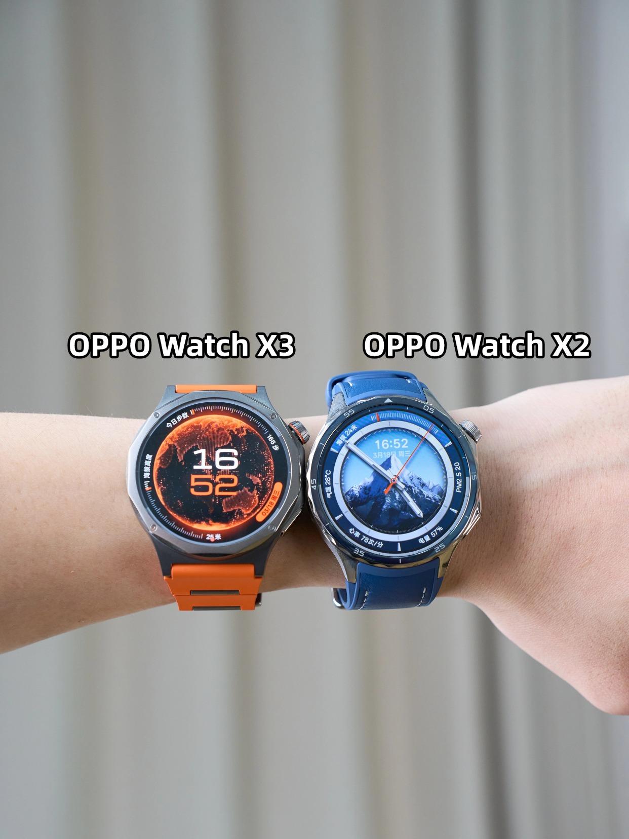 OPPOWatchX2和X3都有，告诉你要不要换-在当时发布没多久，我就