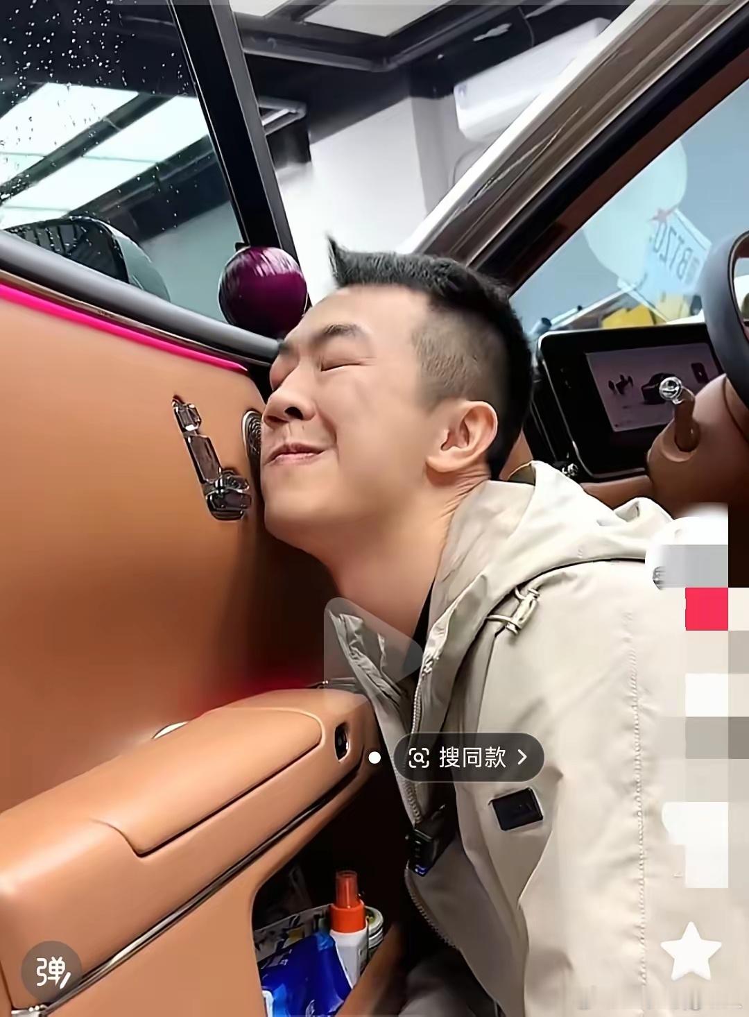 洋葱测音响，尊界车主集体摩擦车子音响最近尊界S800的车主们，有的用脸蹭音响，有