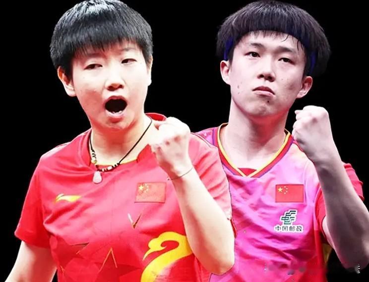 12月16日，对于孙颖莎，王楚钦，覃予萱而言是幸福的一天，因为今日有一件好事降临