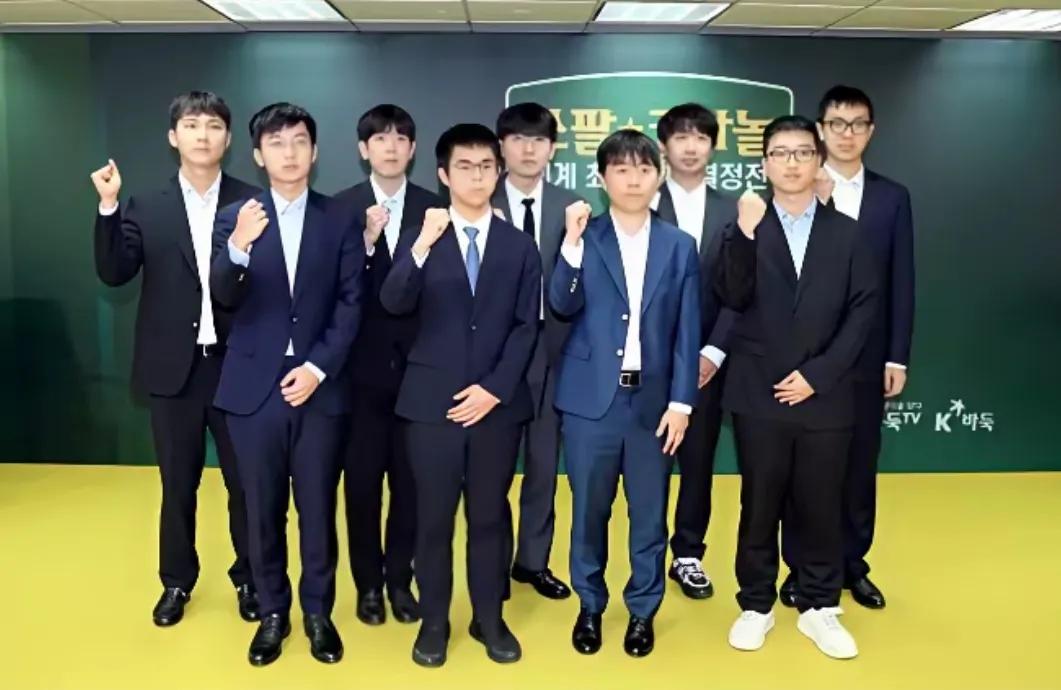 最高棋士战~屠晓宇率先出线申真谞随后晋级首届世界围棋最高棋士战9人循