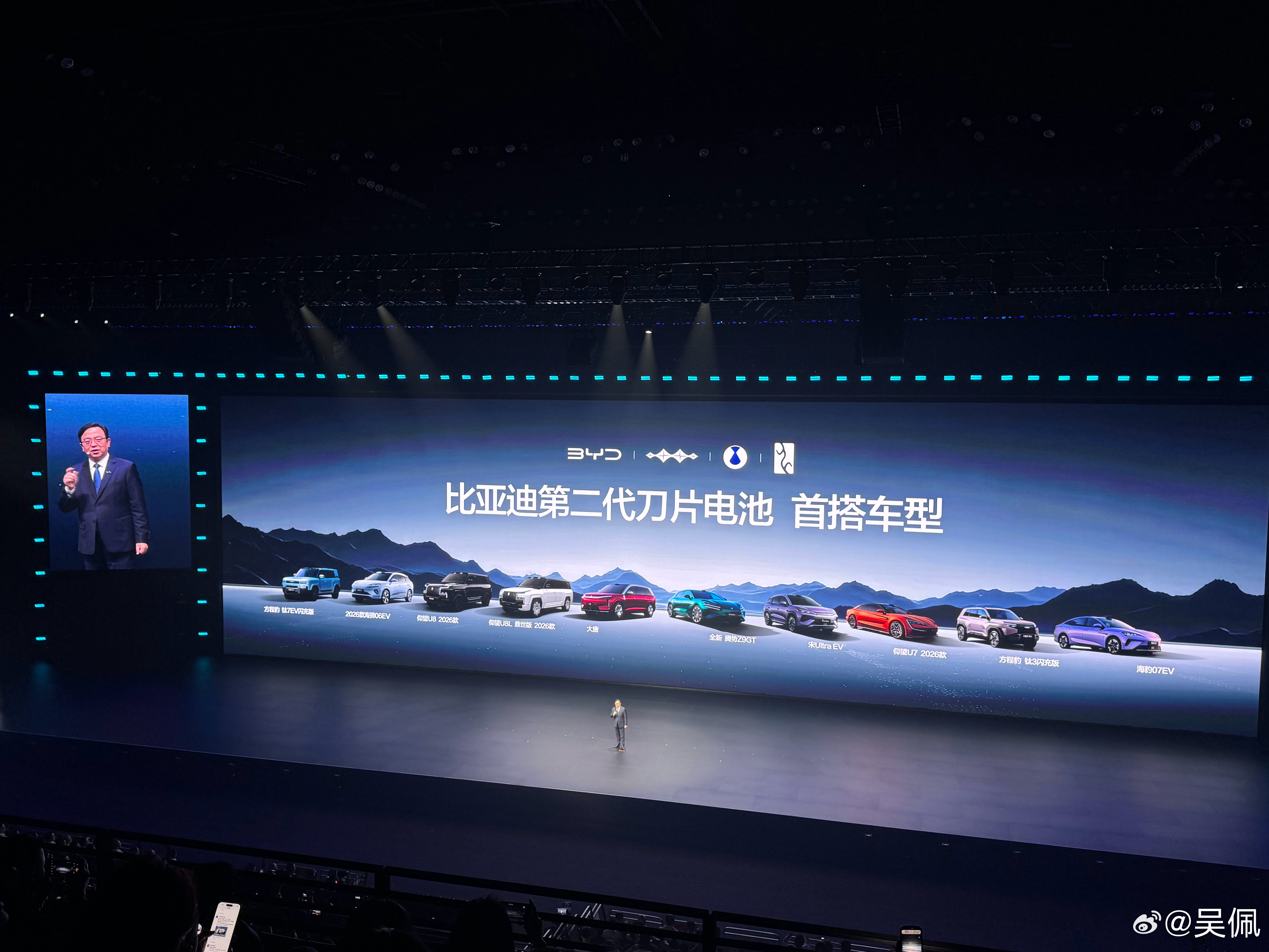 10台首搭第二代刀片电池的车型，可闪充，有没有哪一台是你准备入手的？比亚迪3月5