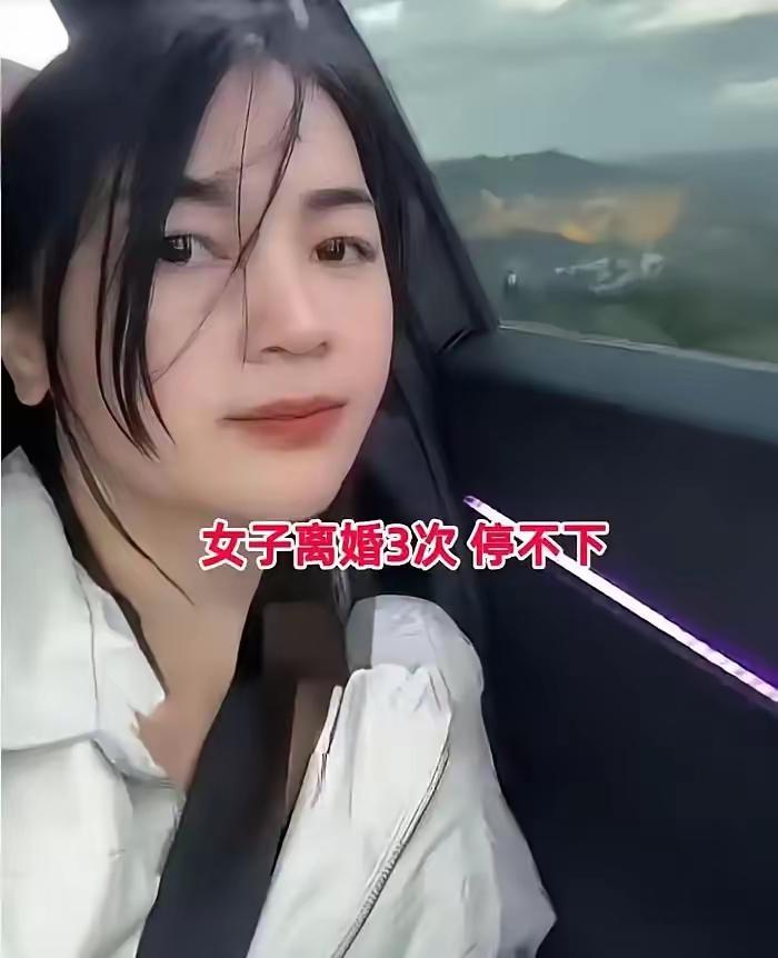 贵州34岁大姐三婚三离，开着雷克萨斯拍视频喊征婚，喊出一万五就跟人走，结果全网嘲