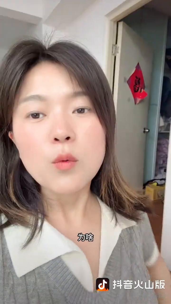 我说句遭骂的话，我是不可能掏空家底，花二三十万给我儿子娶媳妇的。未来他结不结婚随