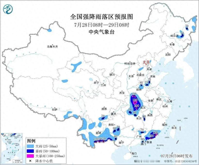 玉米地热得能煎鸡蛋，稻田泡成汪洋大海，这不是灾难片，是2026年7月中国真实的横
