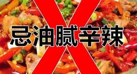 我们冤枉豆腐太久了！肺结节的真正“天敌”，从来不是豆制品，而是饭桌上的这几样 