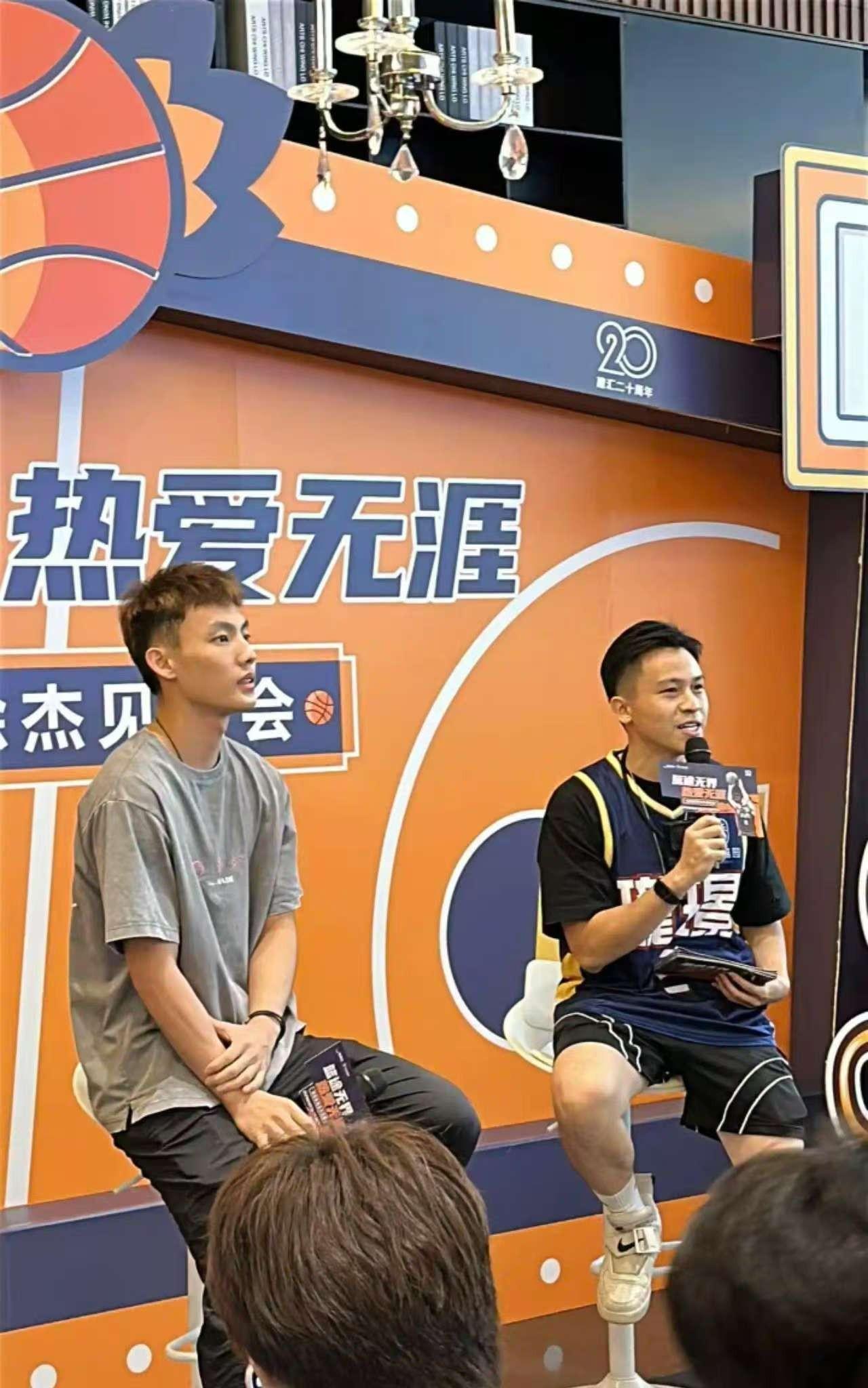 广东队夏训正式开始，非主力球员都在二沙集结，主力跟主帅都在外面做商业活动，客观说