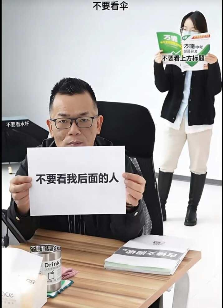 梗图一组梗图抽象搞笑猎奇@^小刺猬永伴左^@panda@别叫我昕昕大王