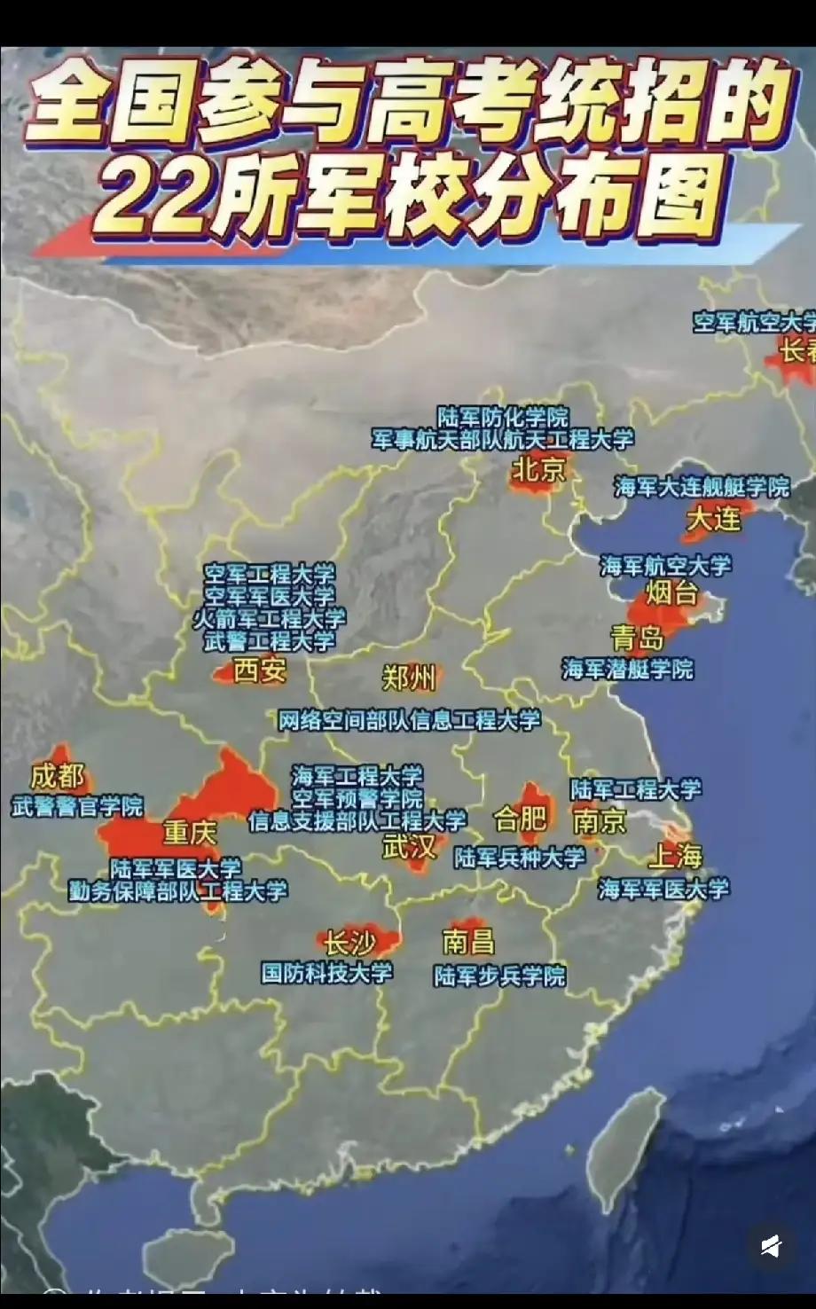 石家庄颇为神奇。在省内，它能争取到省会地位，汇聚诸多国企总部，还与衡水一同将河北