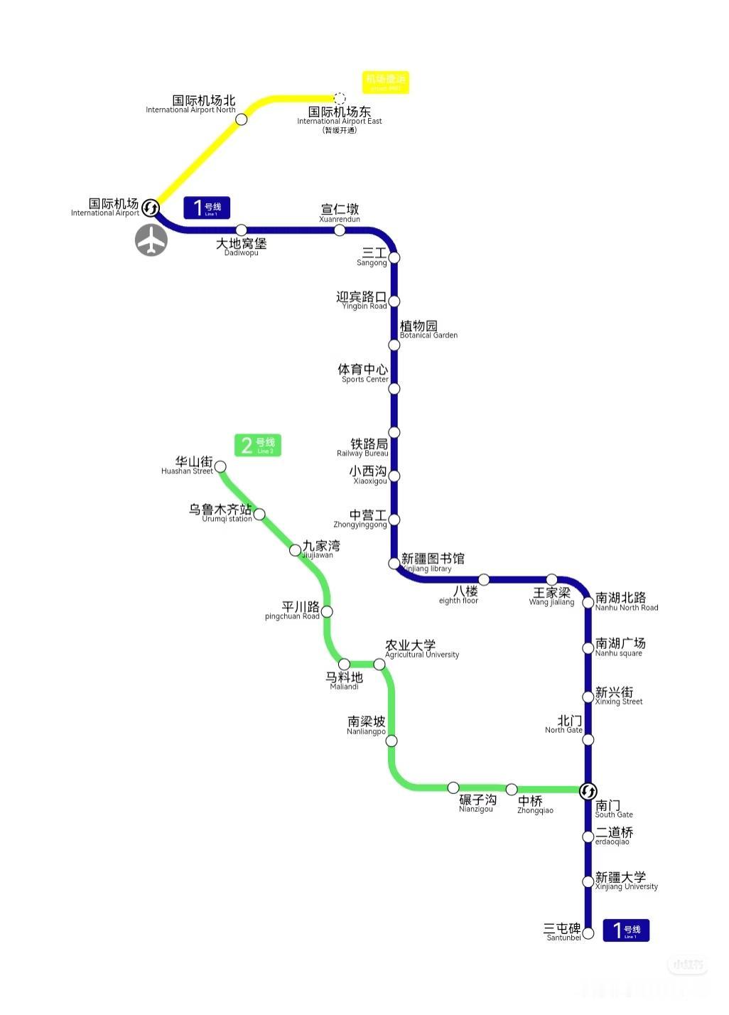 乌鲁木齐地铁，始终始终不能理解机场火车站竟然不是第一个连通的[笑着哭]