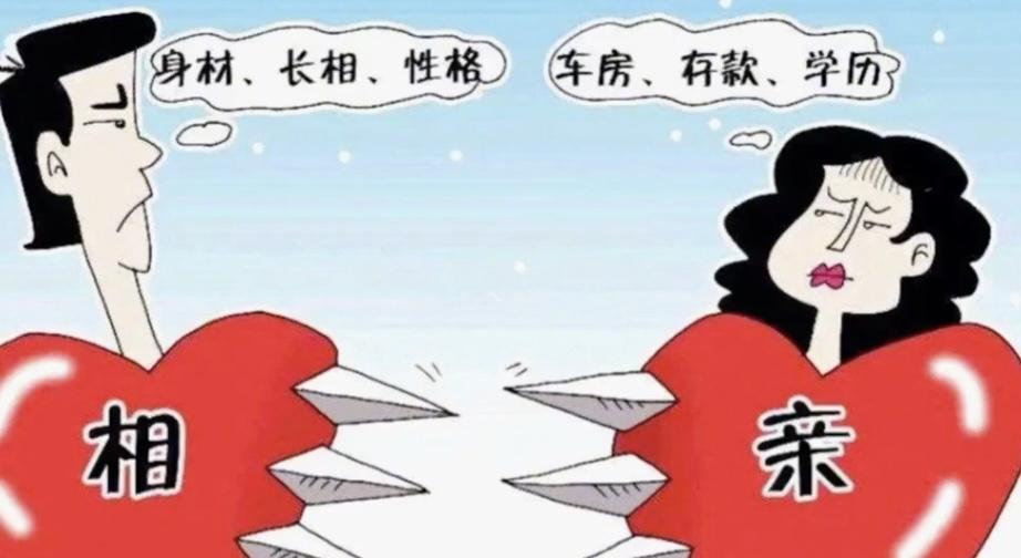5月9日，民政部正式公布2026年一季度核心数据！这组数字比任何战争都更可怕，比