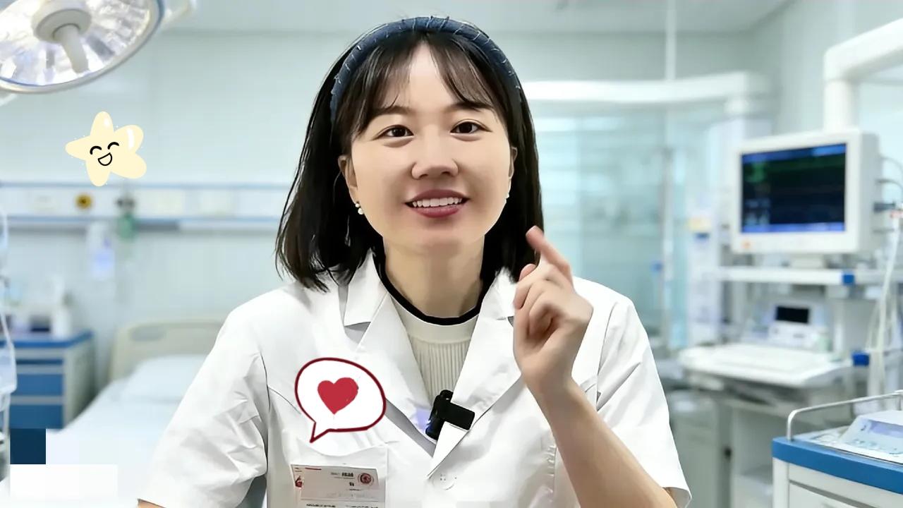 好家伙！曾医生新诊室预约直接被秒空，抢号比春运抢票还卷，这热度简直没谁了！