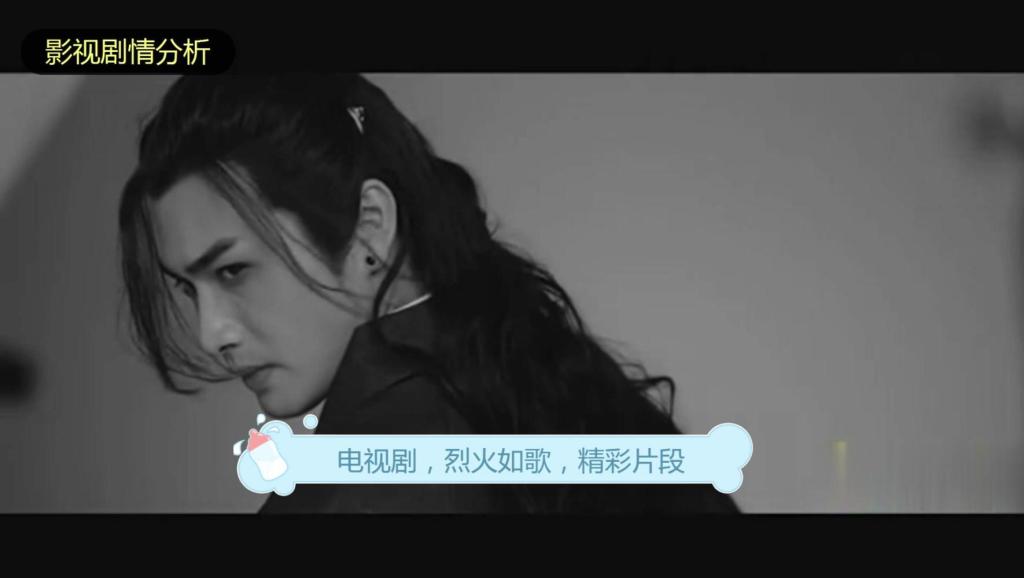 最近火的歌曲视频 3071749072524796252.jpg?id=0