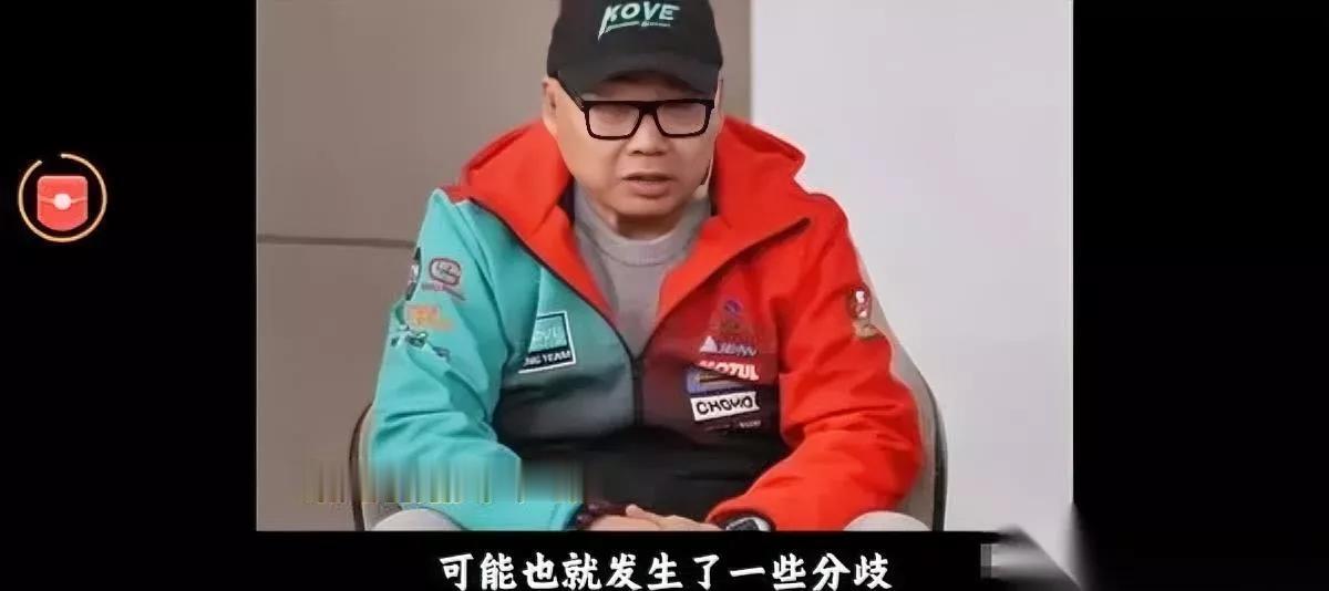 凯越120人只剩俩谁能想到是创始人跟老板直接掀桌子散伙了。董事长严凯