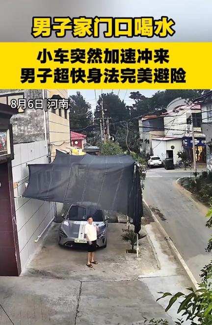 “摆明了就是故意的！”8月8日腾讯新闻报道，河南曝光的这段监控画面，看得人头皮