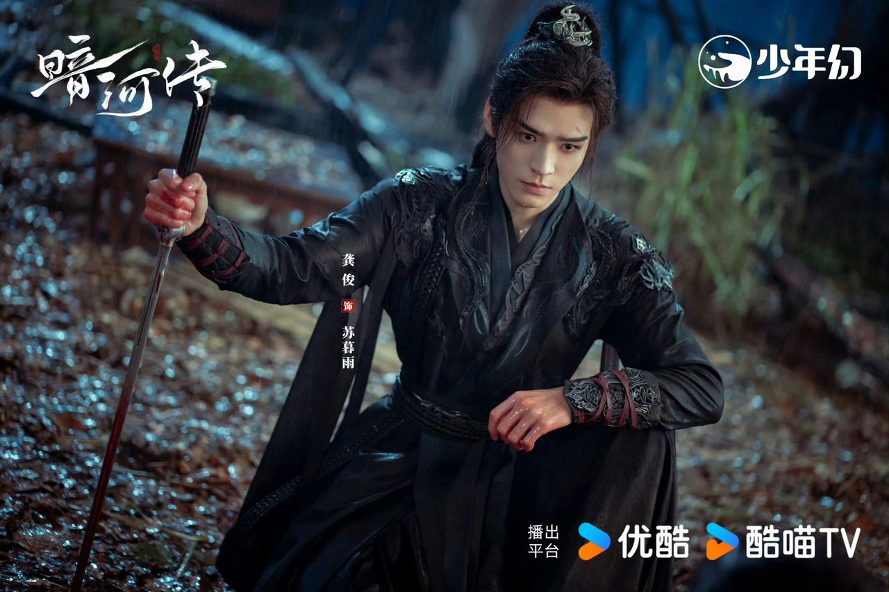 《暗河传》武力值排名前十，你赞同吗？第十名，苏昌河第九名，苏喆第八名，唐灵