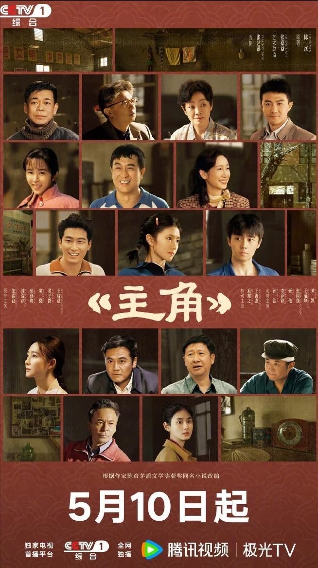 5月剧王争霸！5部顶流剧口碑炸裂，悬疑/武侠/年代全拿捏！第五部《黑夜告白》｜潘