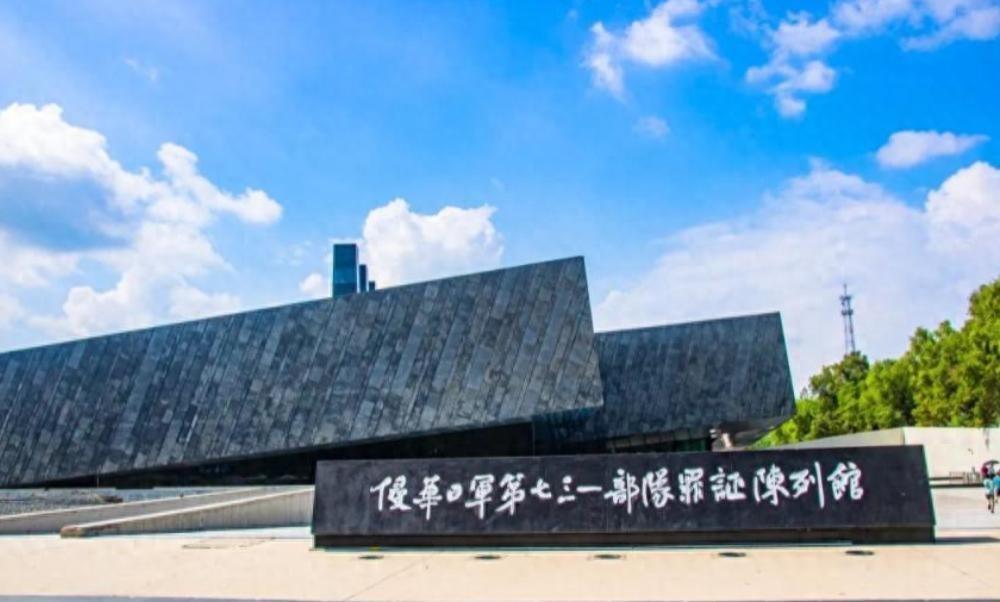 被日军1644部队松本博俘获后到底有多惨？他甚至会穿皮靴残忍踩踏这些人的心脏！