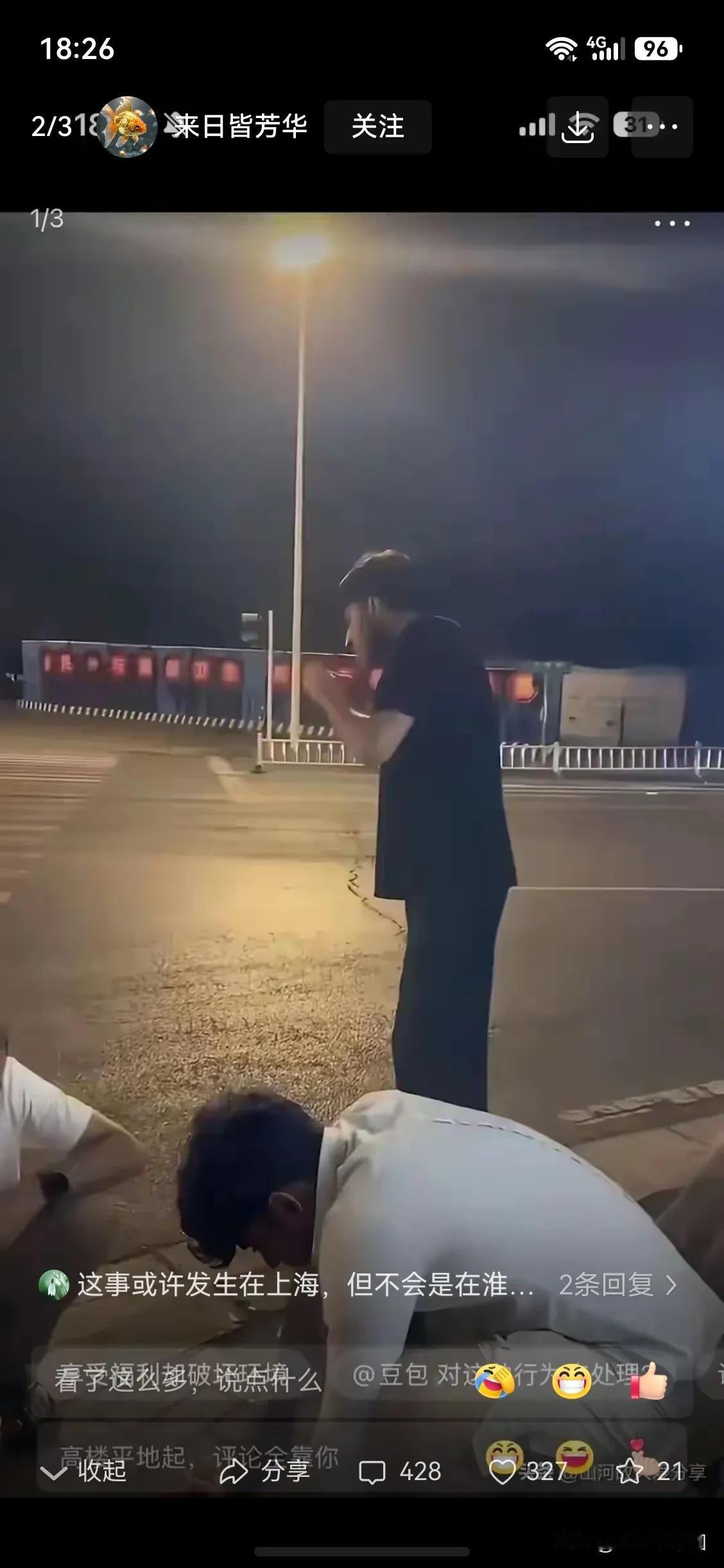 外籍人士要求在华土葬引全网热议义乌一位巴勒斯坦穆斯林老人离世，家属因家乡战乱
