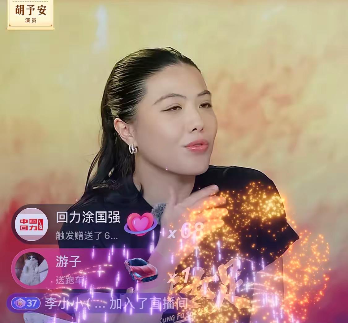 人还是要多读书，难怪董宇辉自己都说这次访谈很失败，可能他自己也意识到了。仔细看了