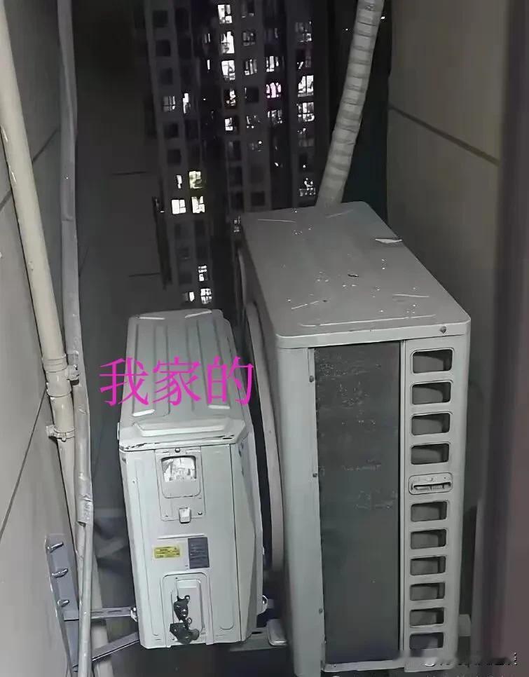 你们见过这样不地道的人吗。我家是先搬来的，装的空调是小的，后来邻居来了，他装修的