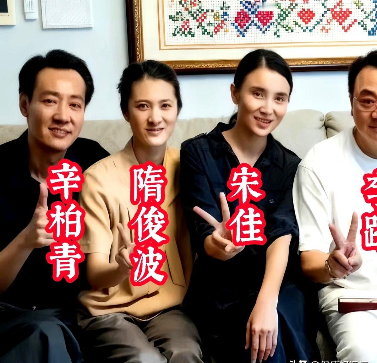 谁是《人世间》演技天花板？看到演员们的合影，评论区又炸开锅了！殷桃演的郑娟细