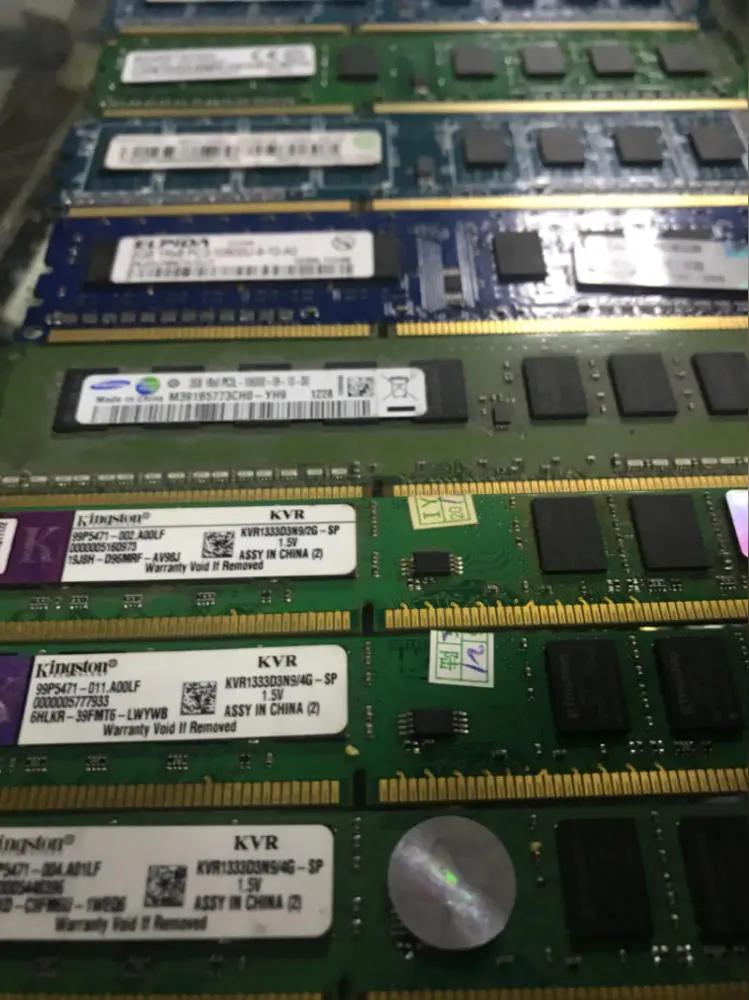 终于弄明白了为什么存储器价格暴涨了不是因为炒作，也不是行业垄断，而是实在是供