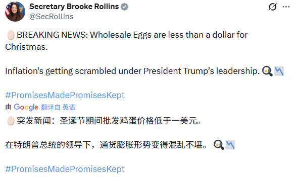 老百姓更关心的是零售价，而不是批发价。