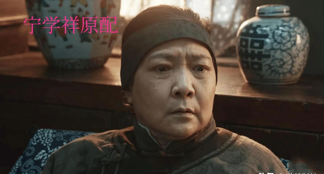 《生万物》中抠门的宁学祥为啥会被比自己女儿绣绣还小两岁的银子制服了，对她言听计从