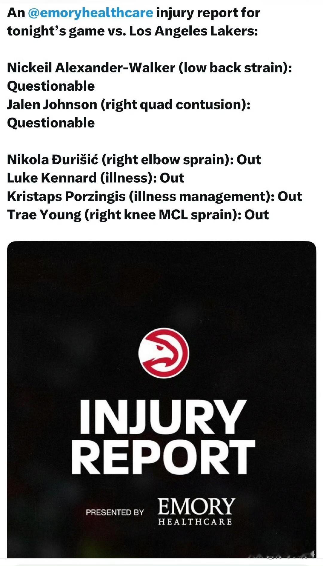 湖人比赛预测更新啦！！！湖人vs老鹰比赛预测更新，湖人胜率上升！早上的时候老