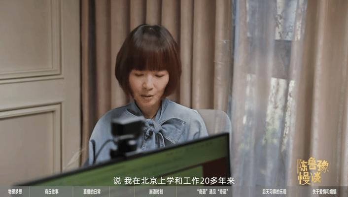 蔡磊2年几乎没离开过卧室狭小卧室成为他两年的全部天地，超强意志力让人由衷惊叹。