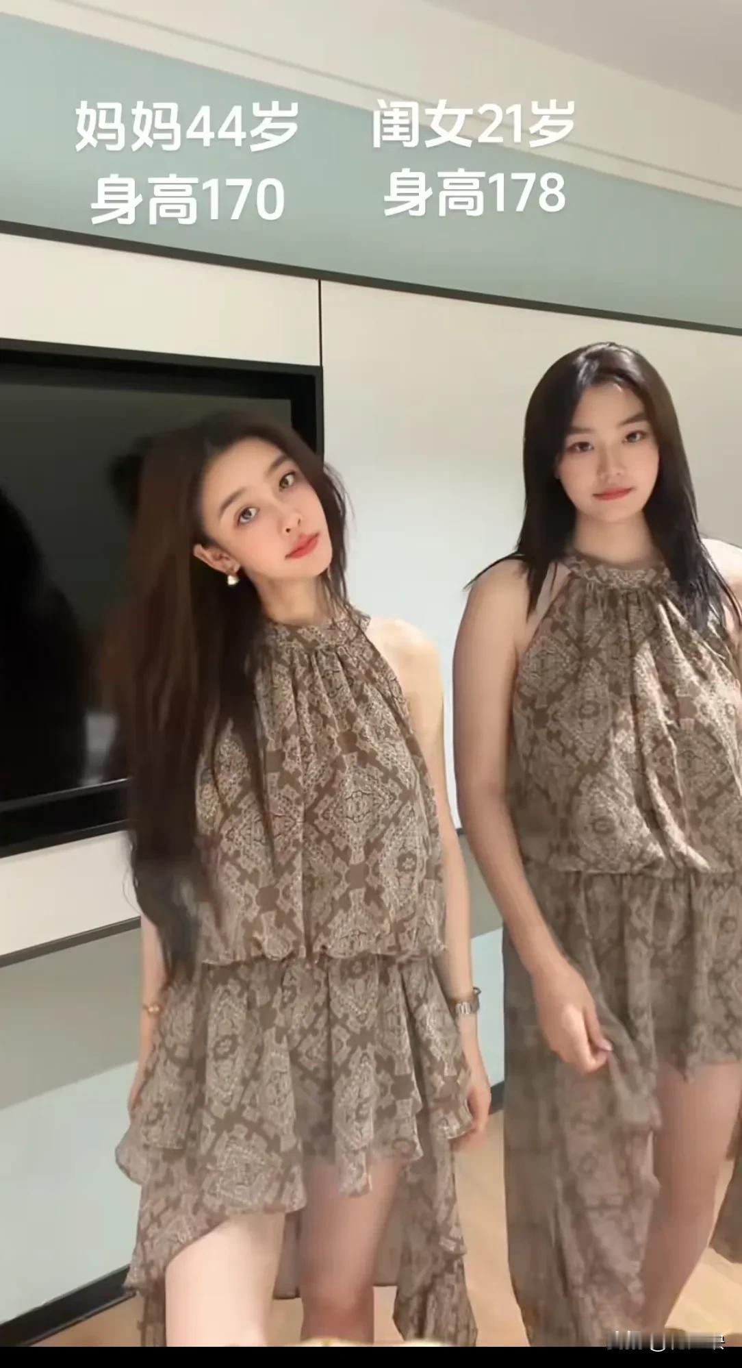 我不跟你说，你能看出来这是一对母女花吗？