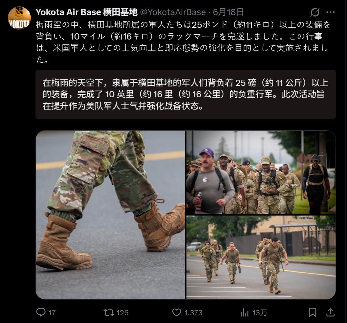 图中老美军人穿的是老中21款军靴民用版，是美国大兵自费购买的老美不仅仅武器在逐