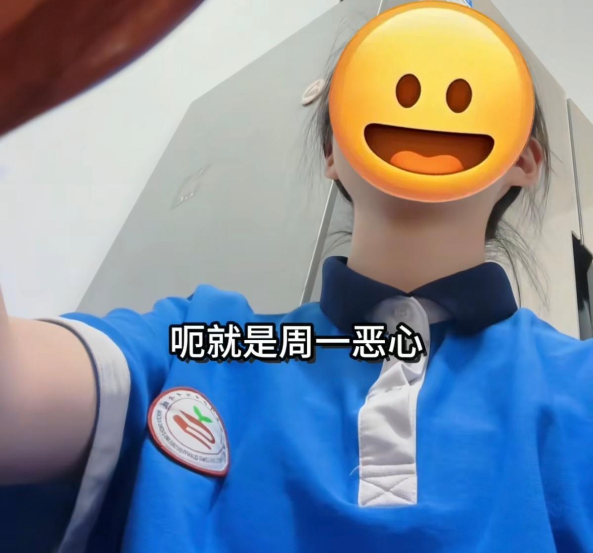 北京妈妈怒揍“病”女儿！真相曝光笑喷，网友却吵翻了天！北京一位初三妈妈，抬手