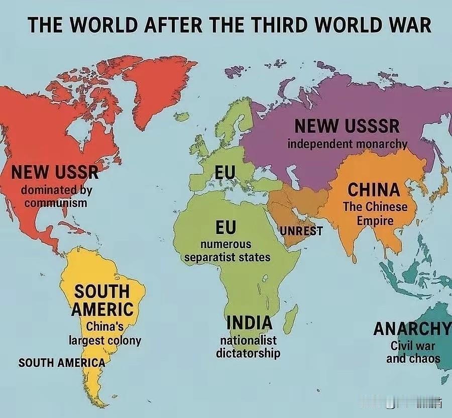 这玩笑太大了！有国外的网友设想的三战以后的各大势力划分，我敢说中国人看了肯定直