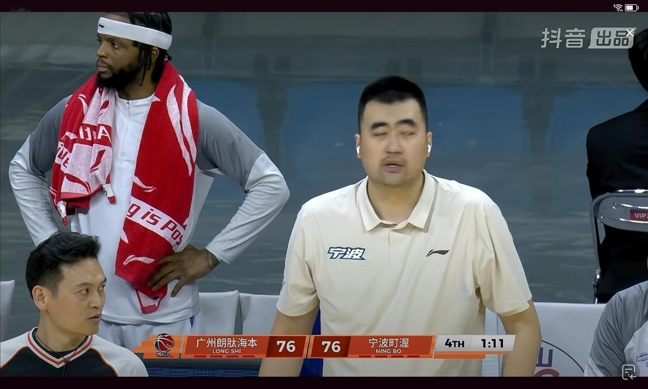 宁波赢球有二老，张兆旭排兵布阵成就刘晓宇，裁判其实吹的是平衡哨张兆旭今天指