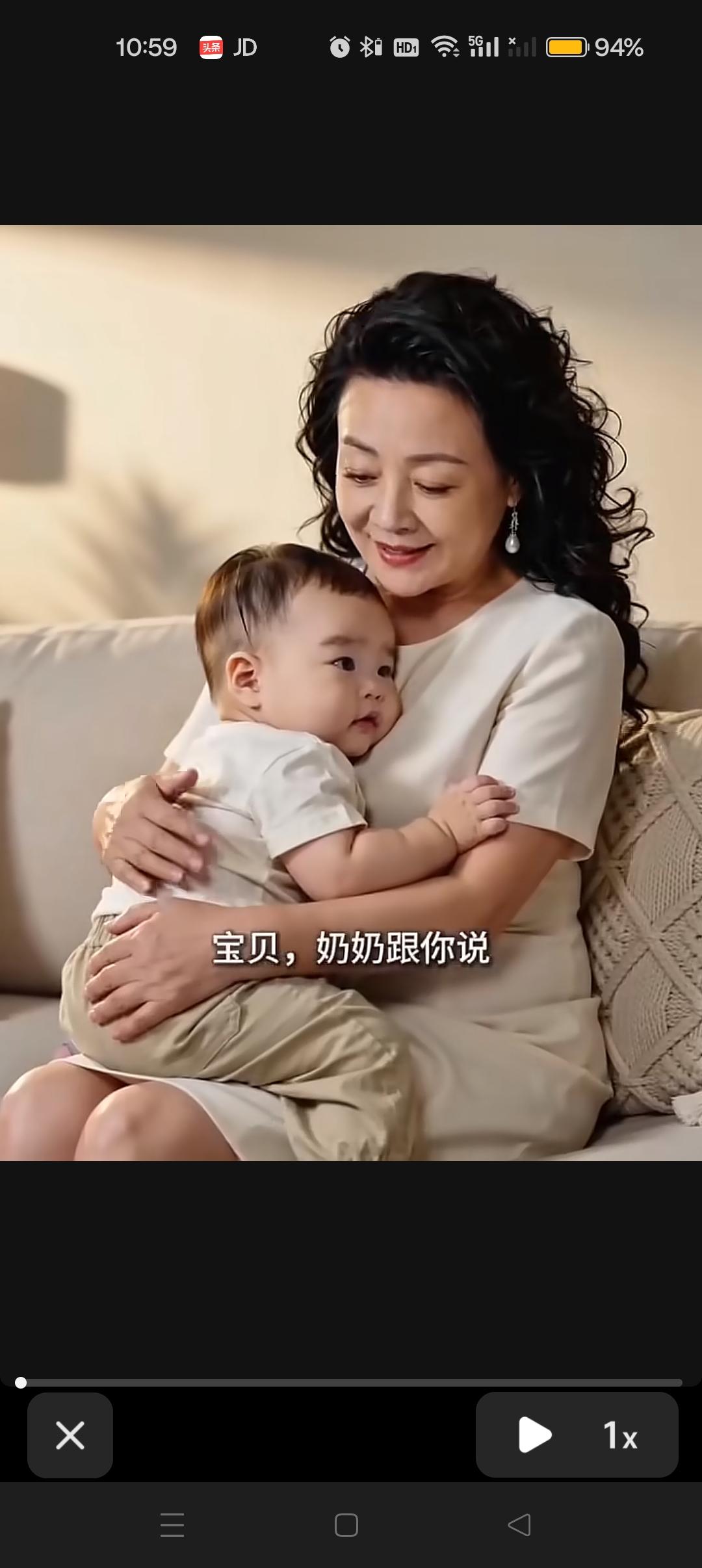 汪宝认真的听奶奶说话！😍奶奶说：宝贝，奶奶跟你说，人啊，这一辈子哪有一帆