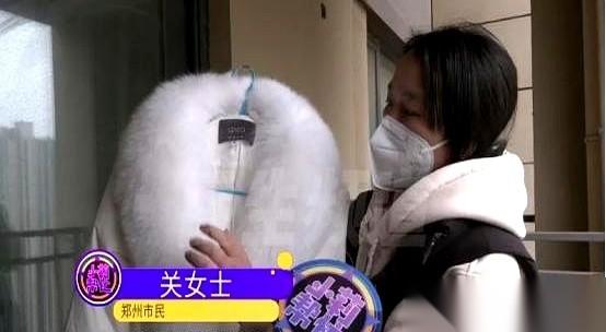 “我没偷没抢，你寄给我的，那就是我的！”真的，听到这句话的时候我人是懵的。一