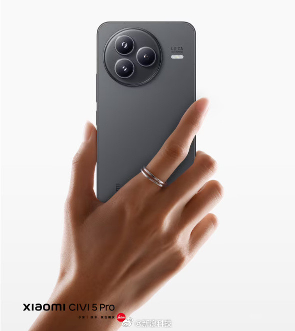 小米Civi5Pro​​​今晚会发小米Civi5Pro，看手上这个戒指，猜是