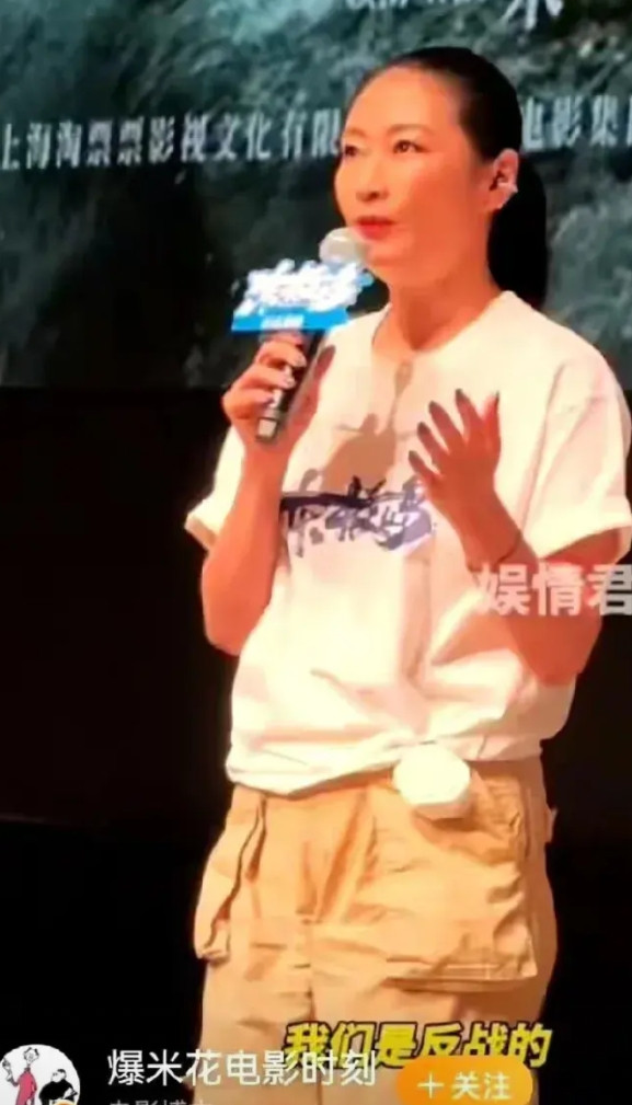 一提到战争片，有些人张口闭口就是反战，完全不顾及拍的是什么战争。尤其管虎近些年拍