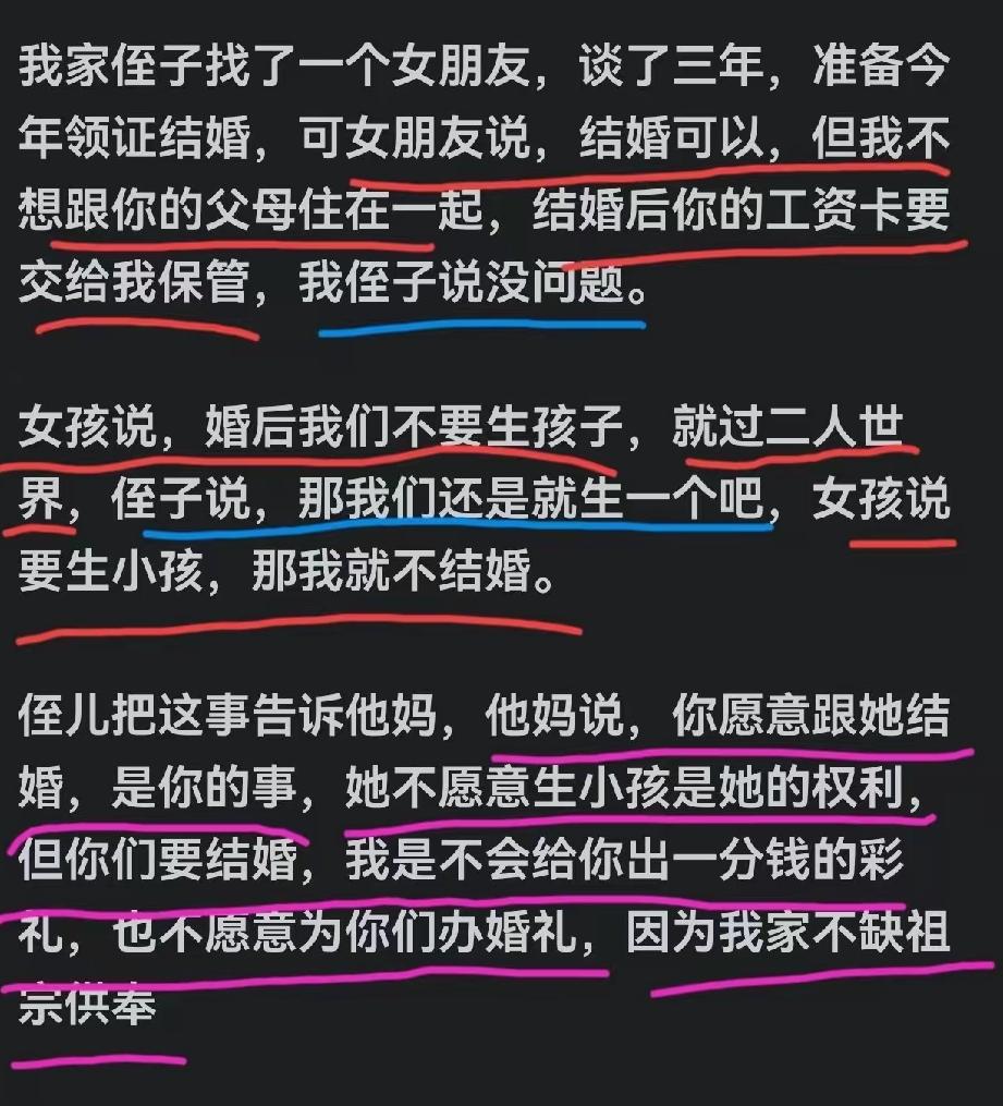 他们三方谁都没错，这个事一点都不复杂。