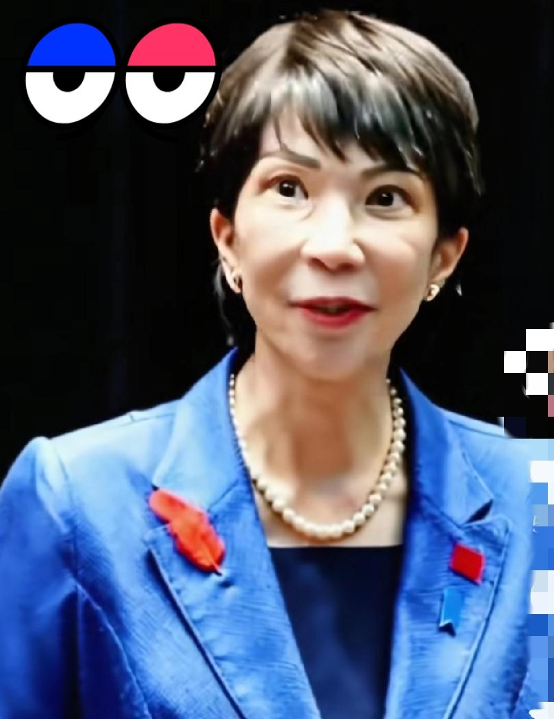 果不其然​​日本方面突然宣布了高市早苗将于11月22日至23日赴南非出席G2