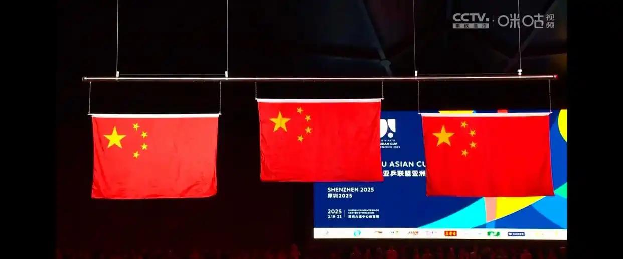 中国将组派代表团，参加于9月19日正式开幕的名古屋亚运会。 麻烦看官老爷们右