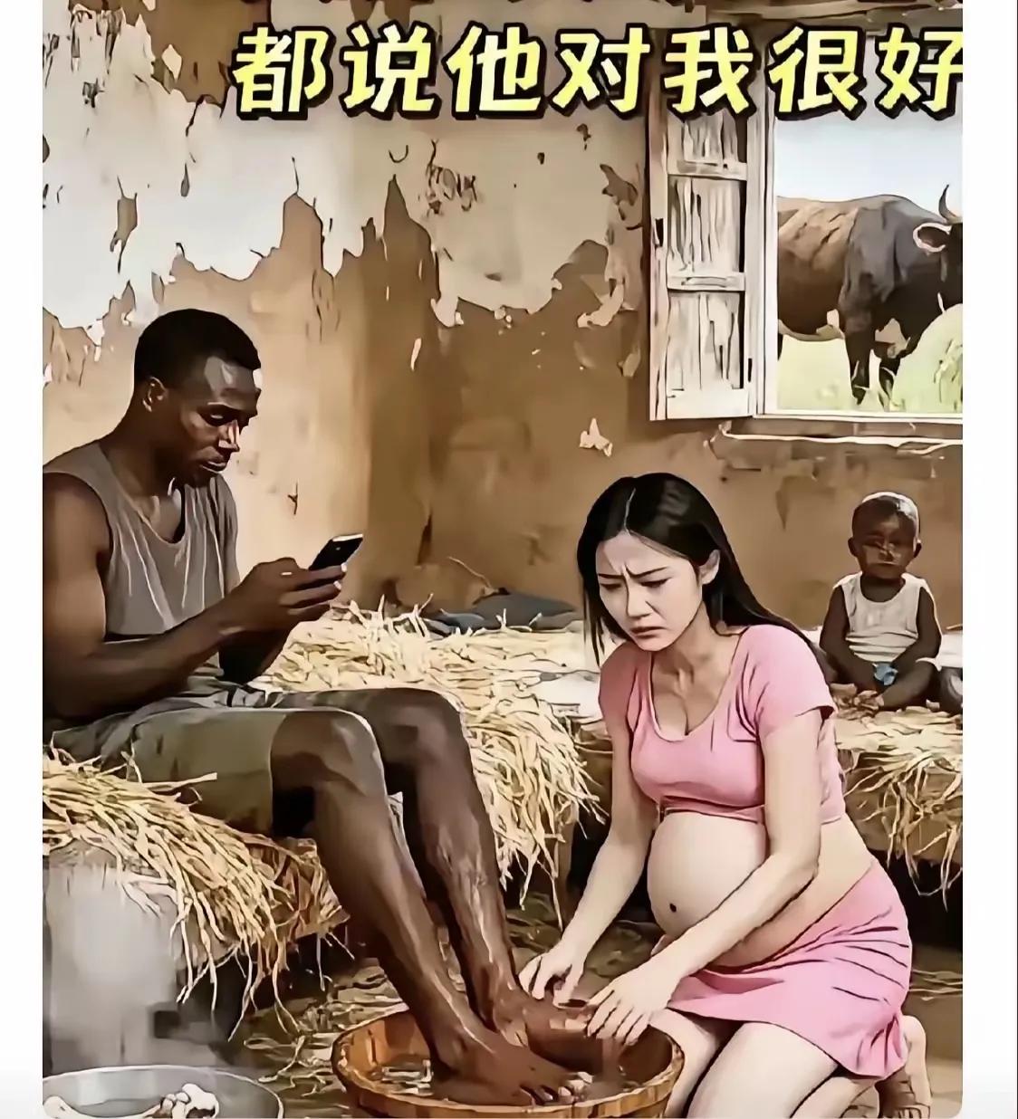 中国花大钱养非洲学生？真相竟是……网上总有人说，中国给非洲留学生免学费还免考试